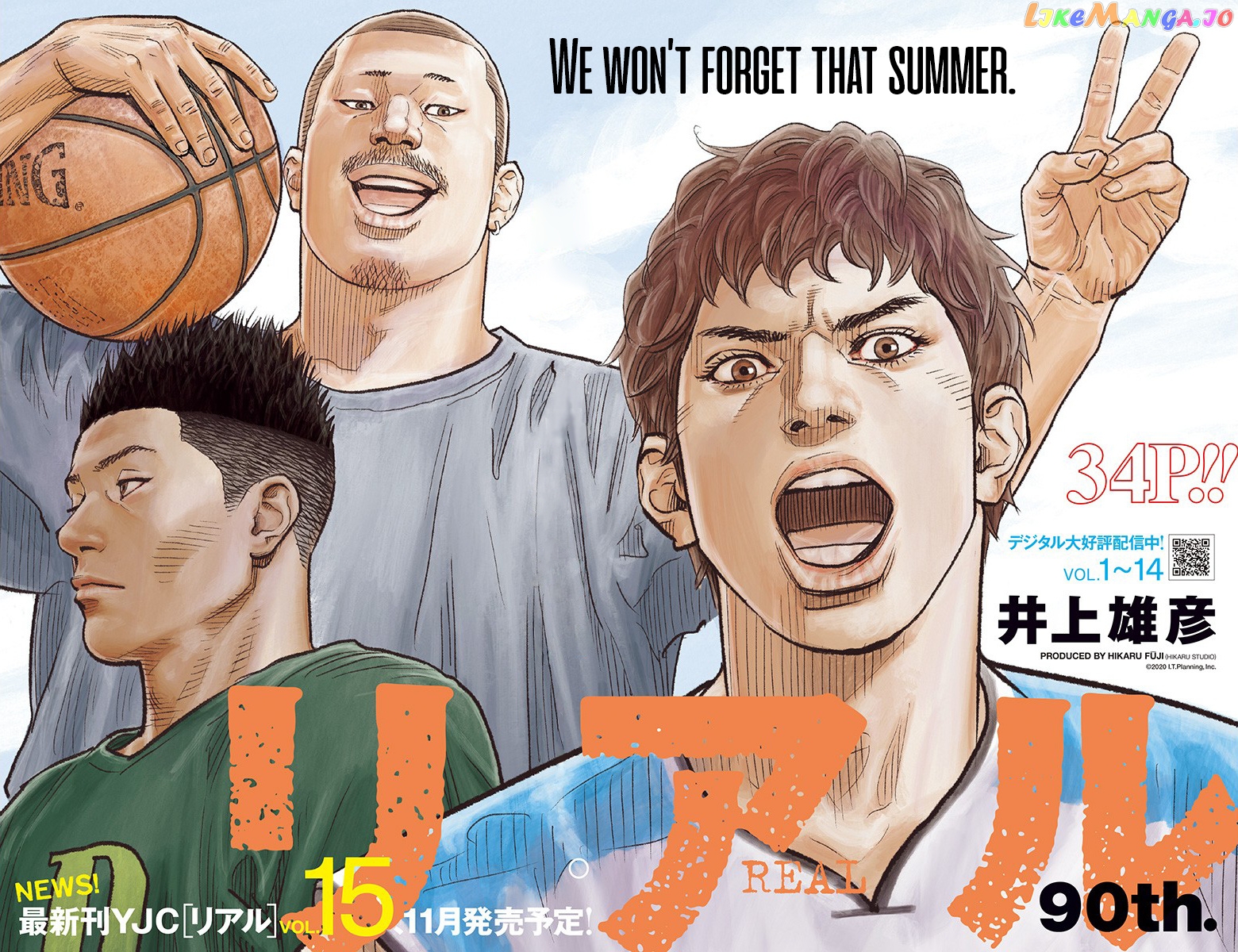 Real, Chapter 90 image 01